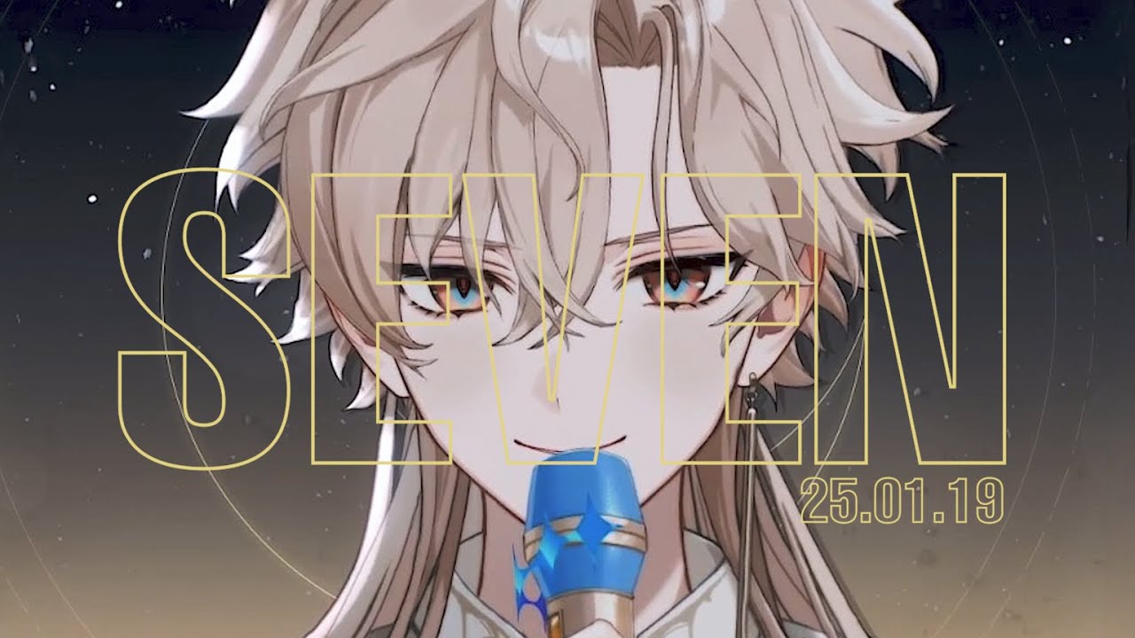 유람 [PJX] - Seven (정국) Acoustic Live Cover