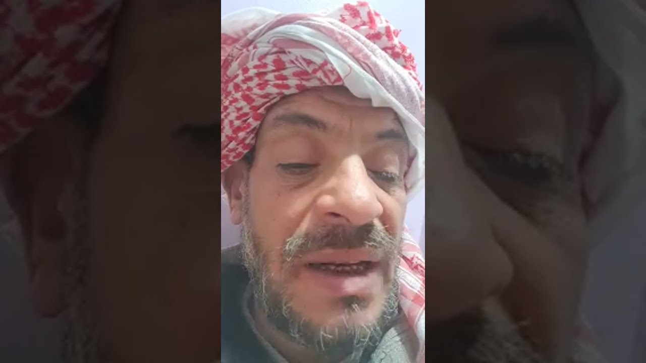 نظرة على تفسيرسورة البقرة من آية ١للاية رقم٥