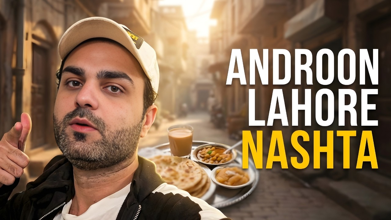 Family Ke Sath Androon Lahore Ka Nashta