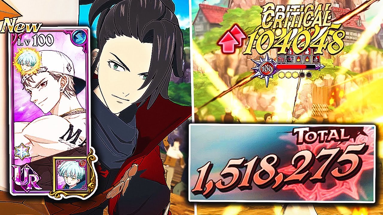 GREATEST OFFENSE IS DEFENSE!! NAOFUMI + UREK MAZINO COMBO UNSTOPPABLE!! [7DS: Grand Cross]