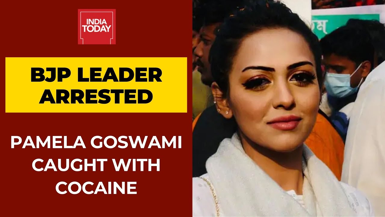 BJP Leader Pamela Goswami Arrested With 100 Grams Of Cocaine In Bengal