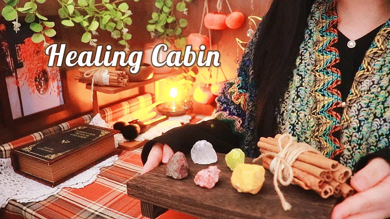 ASMR Хижина, исцеляющая сердце🍂 | Когда тебе тревожно и грустно