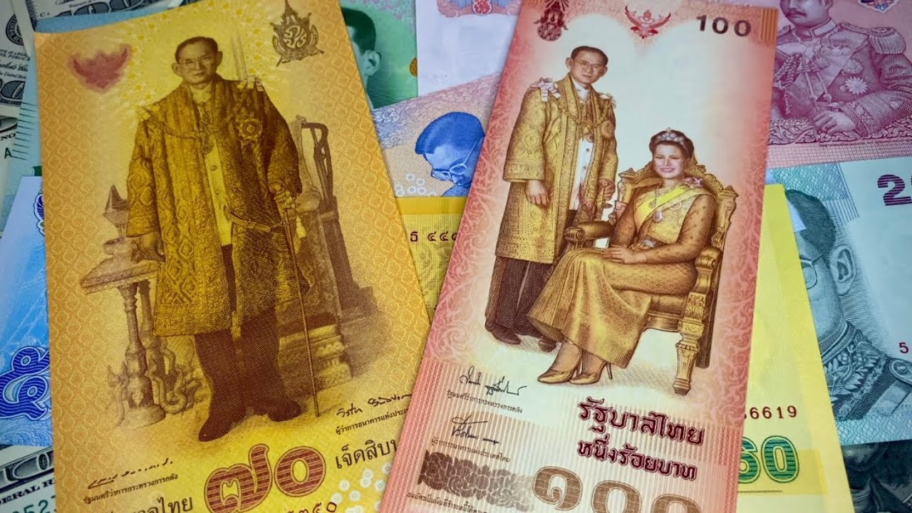 ✅ AMAZING MONEY WORLD: THAILAND Banknotes! 🇹🇭☀️🌏