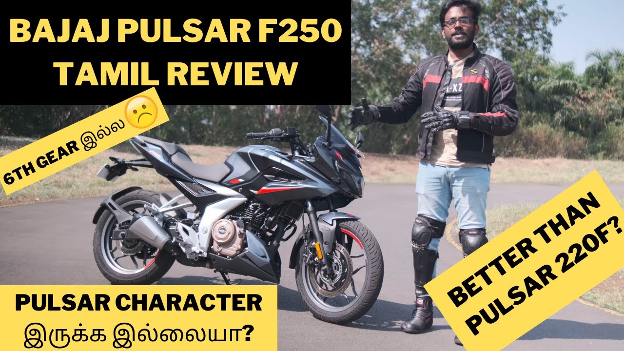 Bajaj Pulsar F250 Tamil Review | Better Than 220F? | Single ABS Not Enough? | Engine | Ride Quality