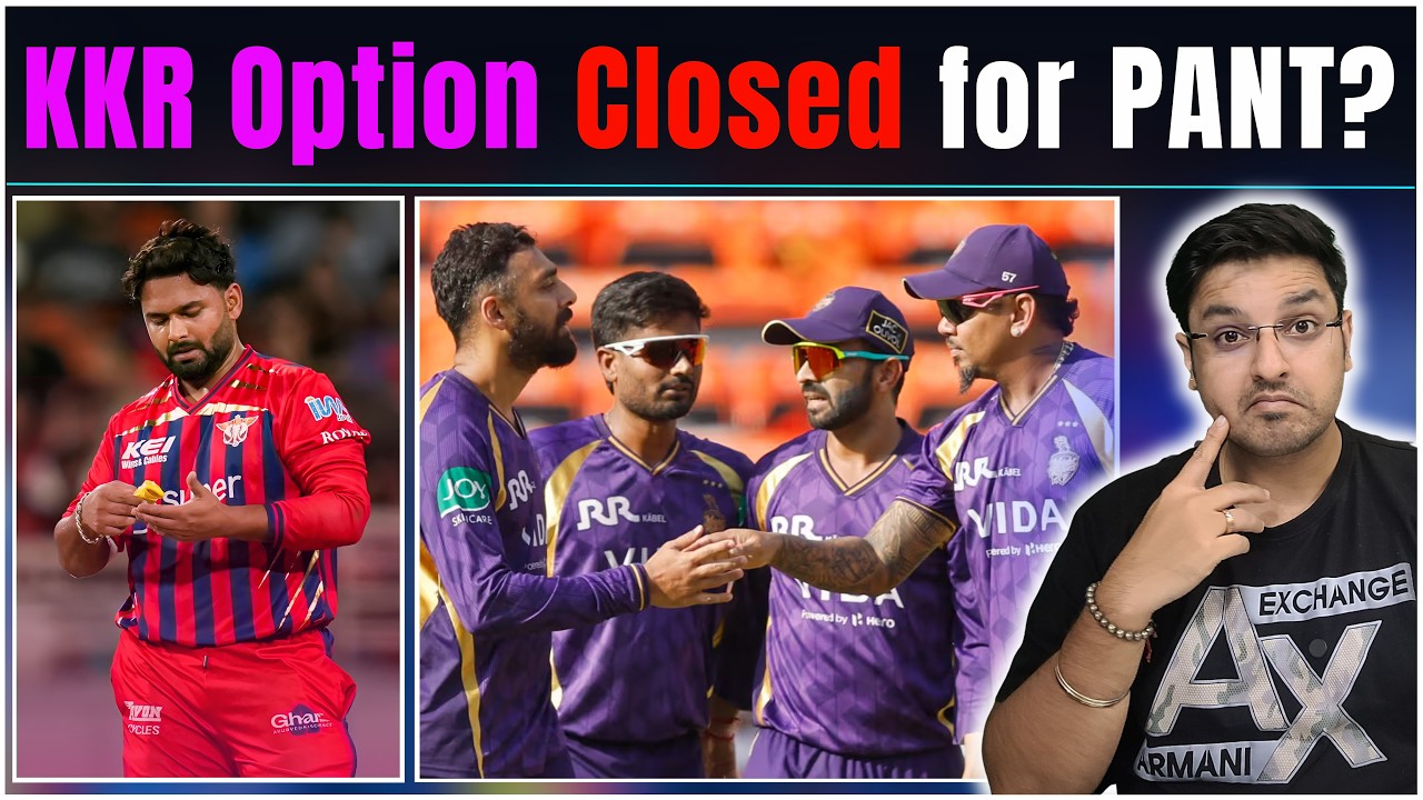 1 Option is CLOSED for Rishabh Pant from DC, MI & KKR | IPL Updates | IPL 2026 Trade Updates
