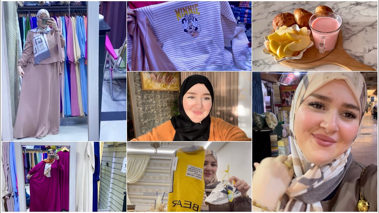 مشتريات جديدة للحجاب🧕🏻169dhعباية موديلات غزالة😍تخفيضات كمال كسوة29dh تريكو 49dh اونصومبل 119dh🔥