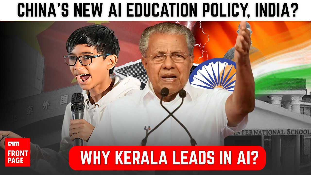 India Doesn't Need To Learn AI in Education from China, IT MUST BUILD ITS OWN