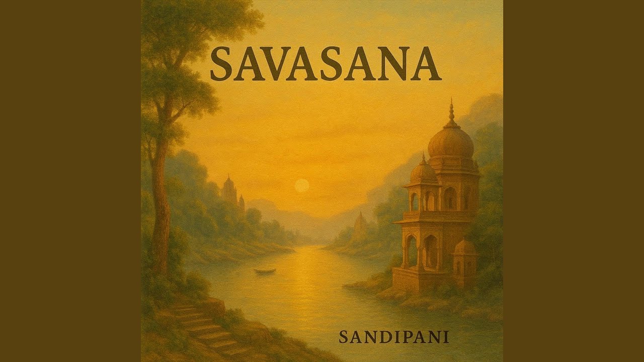 Jagannatha Swami