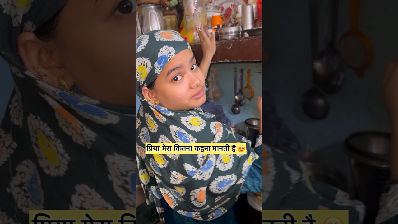 पत्नी ने बनाये पकोडे 😍 