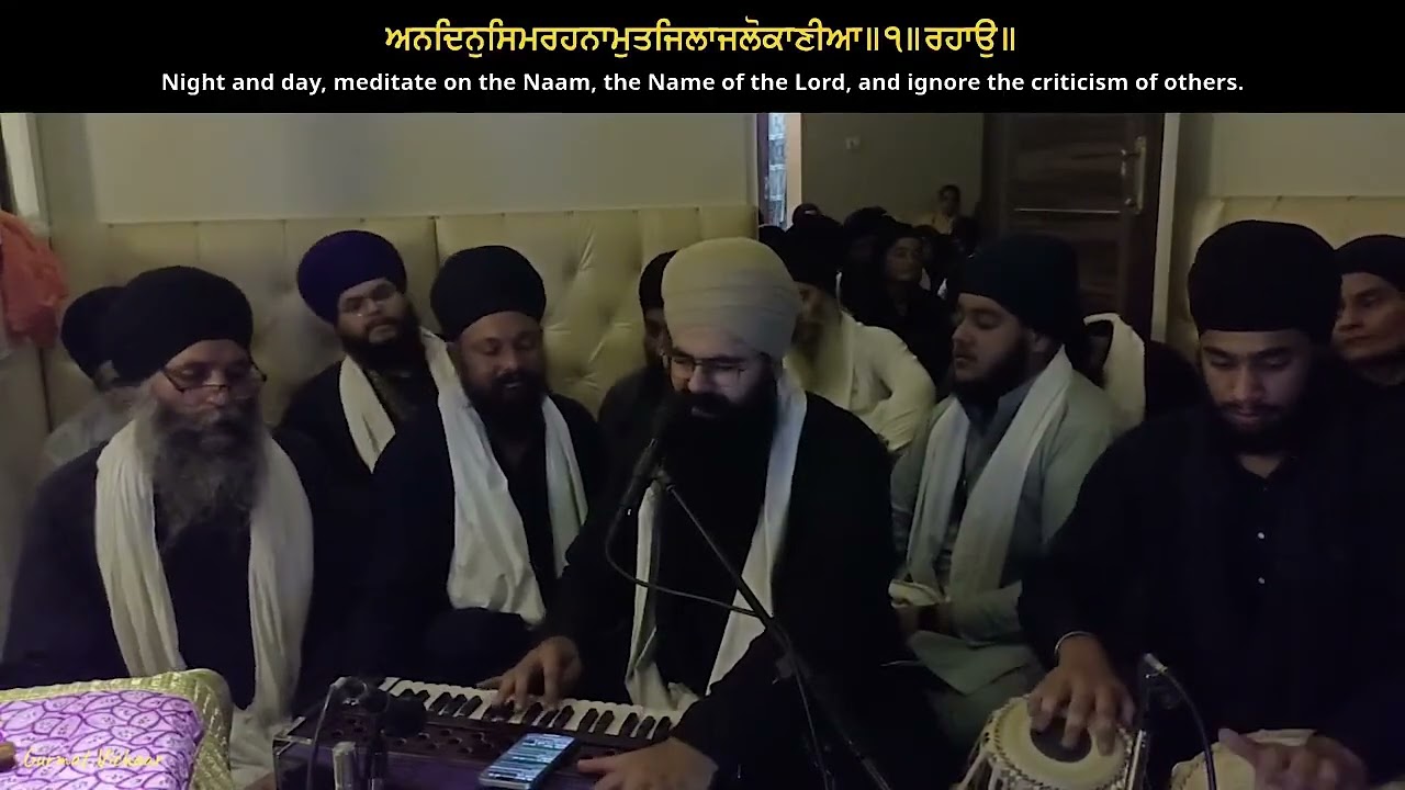 Bhai Kamalpreet Singh Ji Amritsar || AKJ Kirtan Samagam ,Sultanpur Lodhi