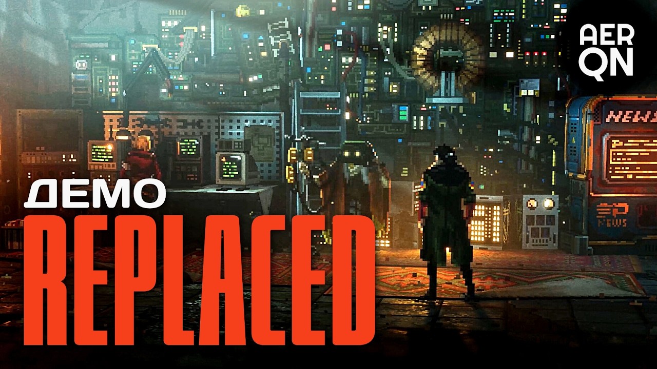 Ретрофутуризм на кончиках пальцев • REPLACED | Демо