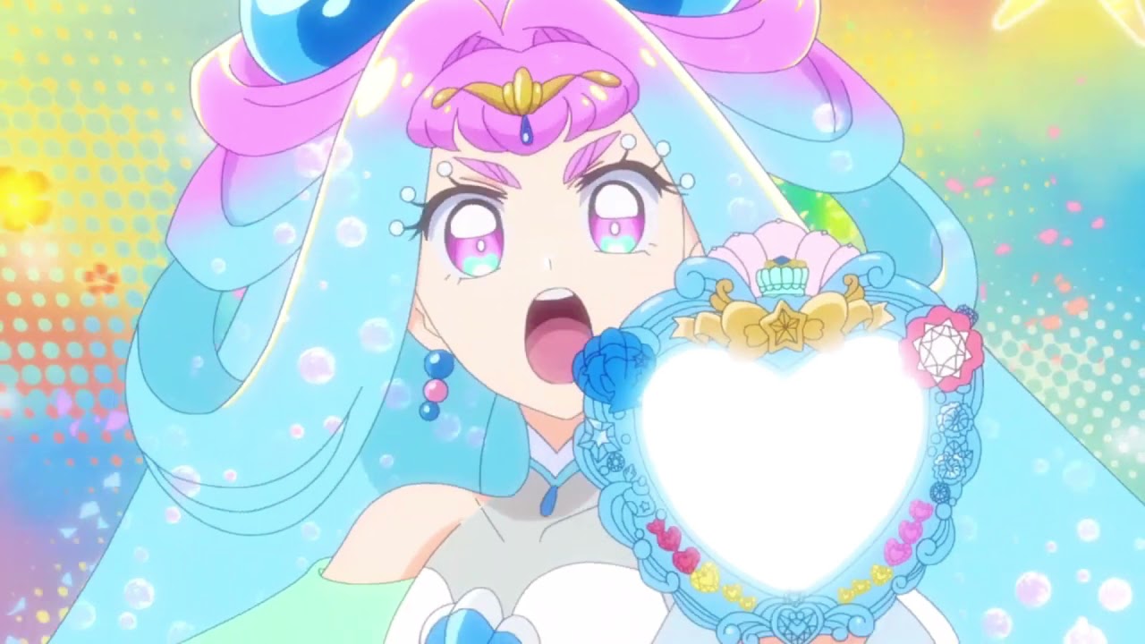 Precure Marine Beat Dynamic SFX