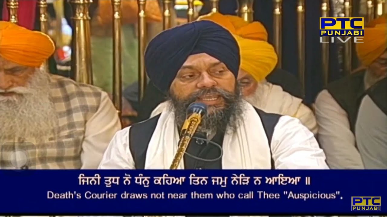 Tarea Jahan Lahea Abhiman