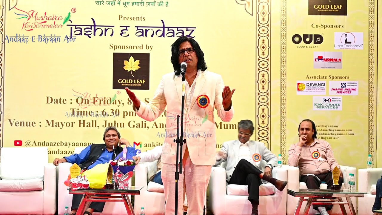 9. A.M Turaz  – Andaaz e Bayaan Aur - Jashn E Andaaz 2023 – Mumbai