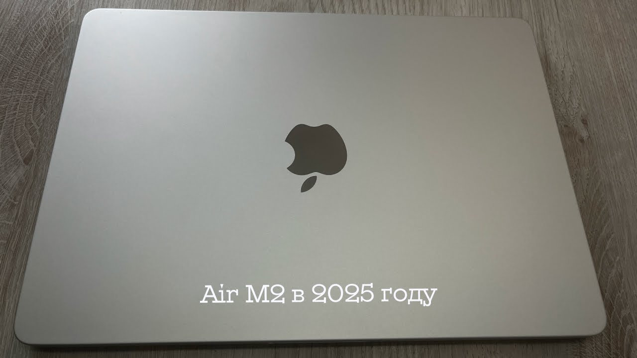 Купил Macbook Air m2 для разработки сайтов | Справляется?