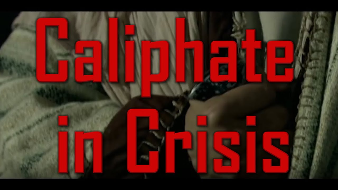 Caliphate in Crisis | Ep3. MUSLIM CIVIL WAR