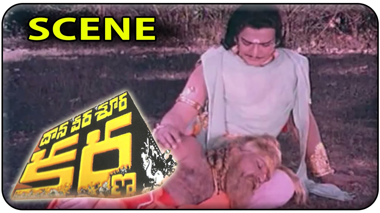 Bhargava Maharshi Cursed Karna Emotional Scene || Daana Veera Soora Karna || NTR