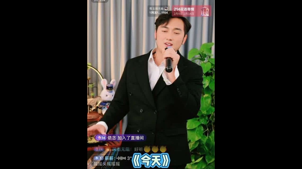 #演出现场视频分享给大家 #阿龙 #实力派歌手
