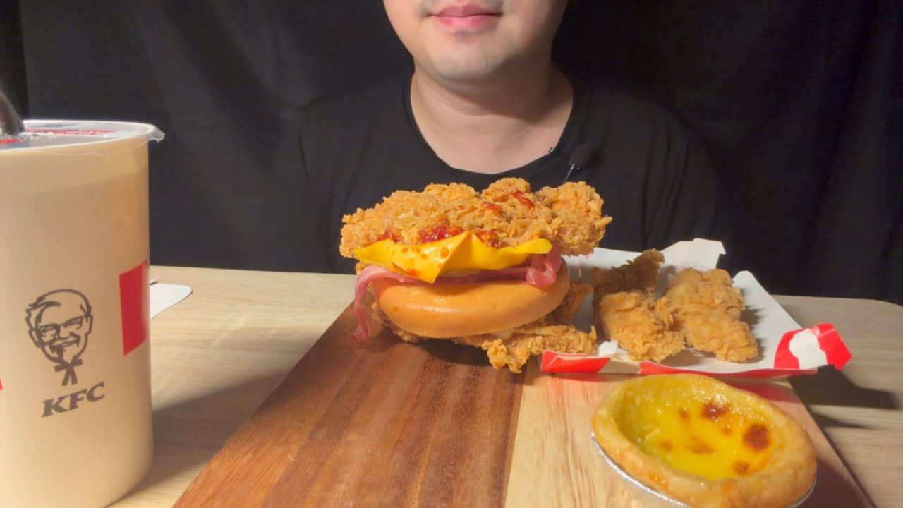 KFC 업사이드다운징거 기묘한팩 에그타르트 치킨텐더 먹방 ASMR MUKBANG