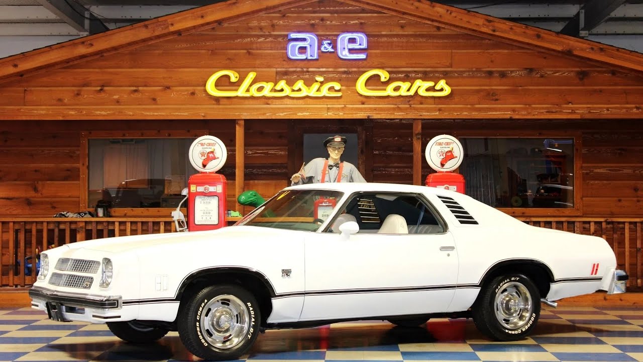 1976 Chevrolet Laguna S3 Stk#0957 (A&E Classic Cars)