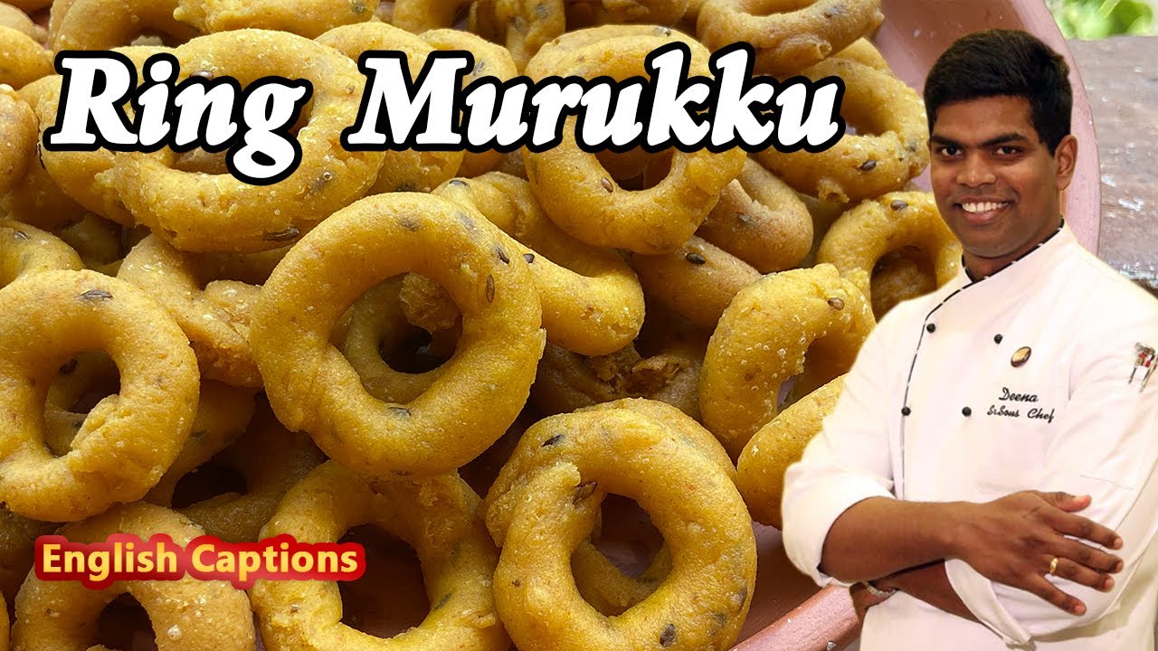 Ring Murukku Recipe In Tamil | Tea Time Snack Recipe | Easy Murukku | CDK#193 | Chef Deena's Kitchen