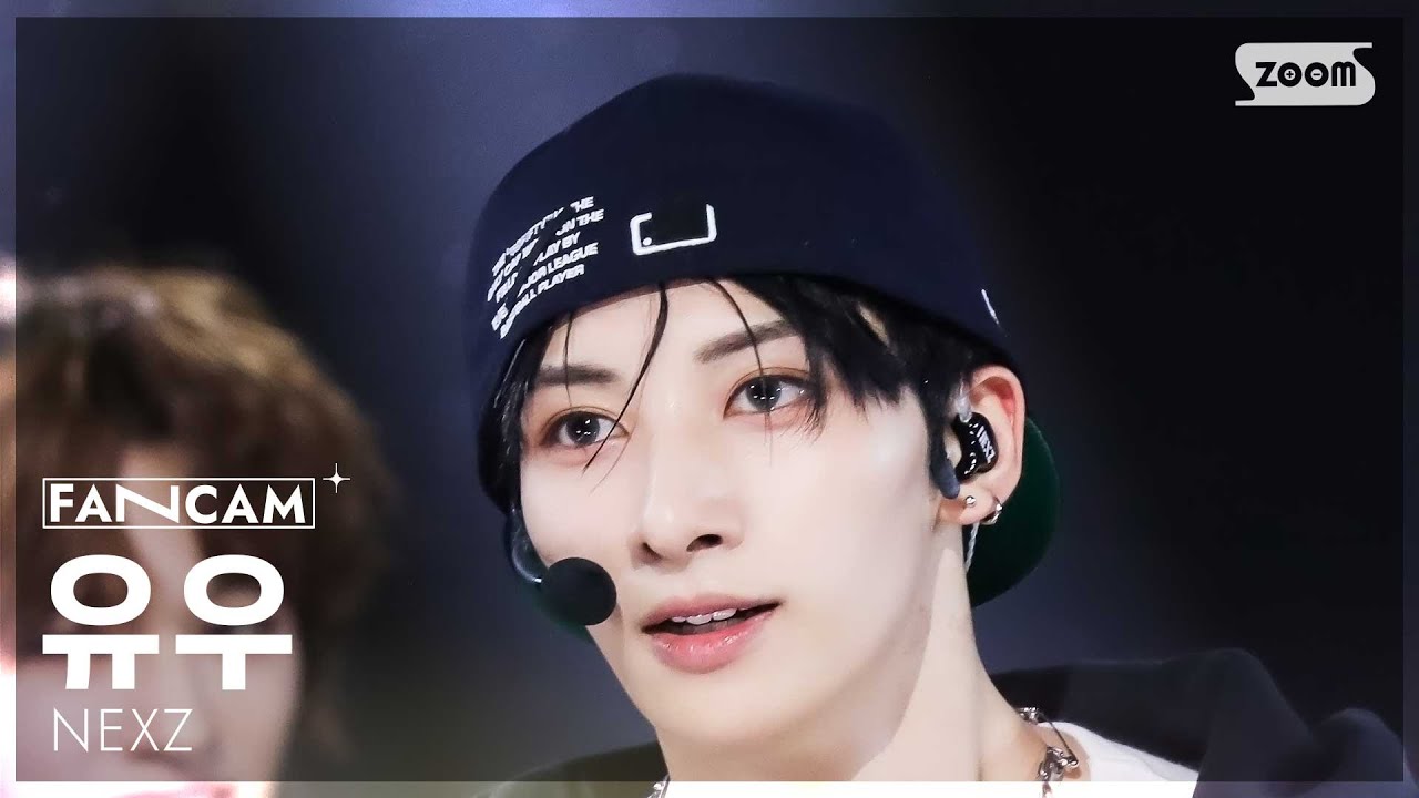 [안방1열 직캠4K] 넥스지 유우 'O-RLY?' (NEXZ YU FanCam) @SBS Inkigayo 250511