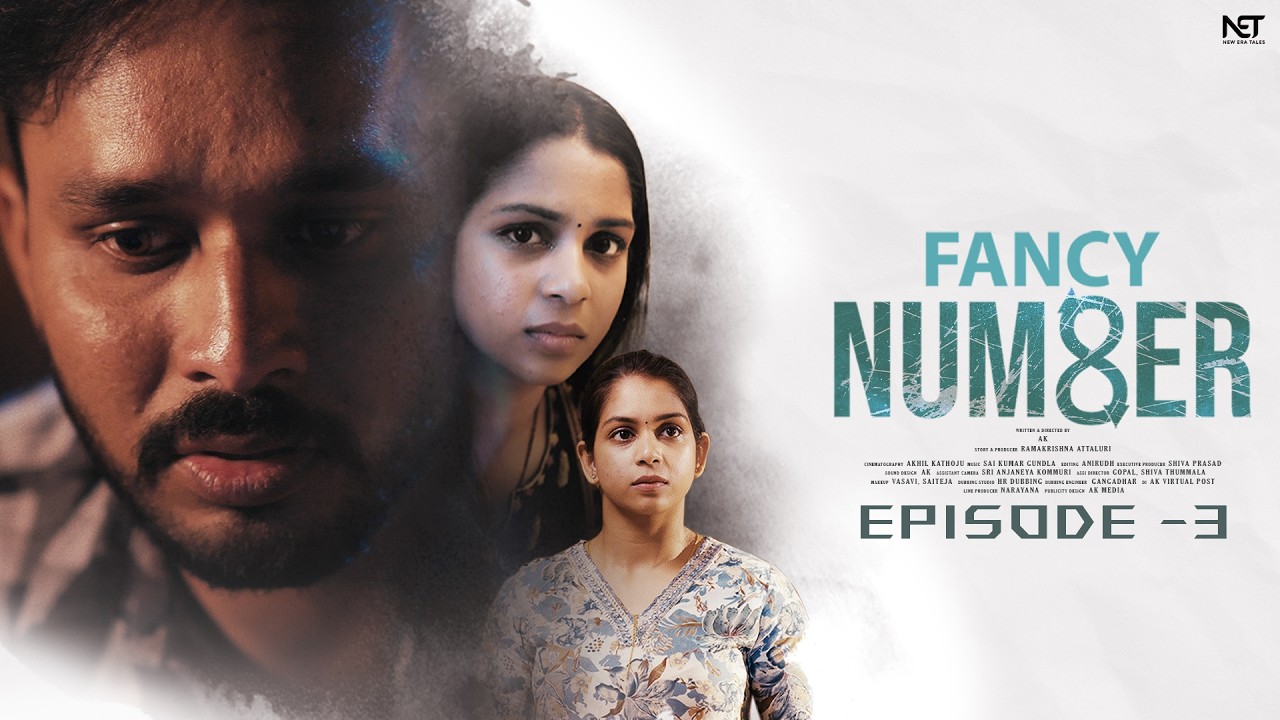 Fancy Number | Ep - 3 | Best Telugu Love Web Series #teluguwebseries
