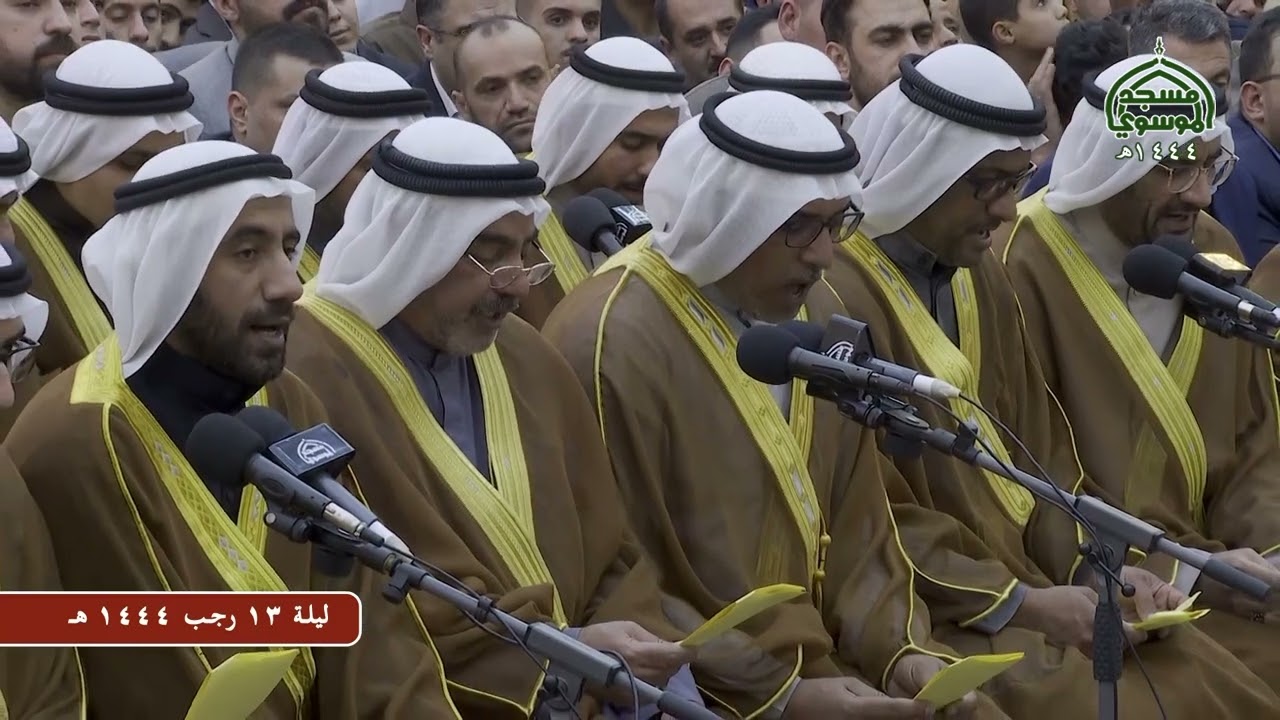 مديح اهل البيت عليهم السلام ليلة 13 شهر رجب 1444 هـ من حسينية موكب بني عامر في كربلاء المعلاة