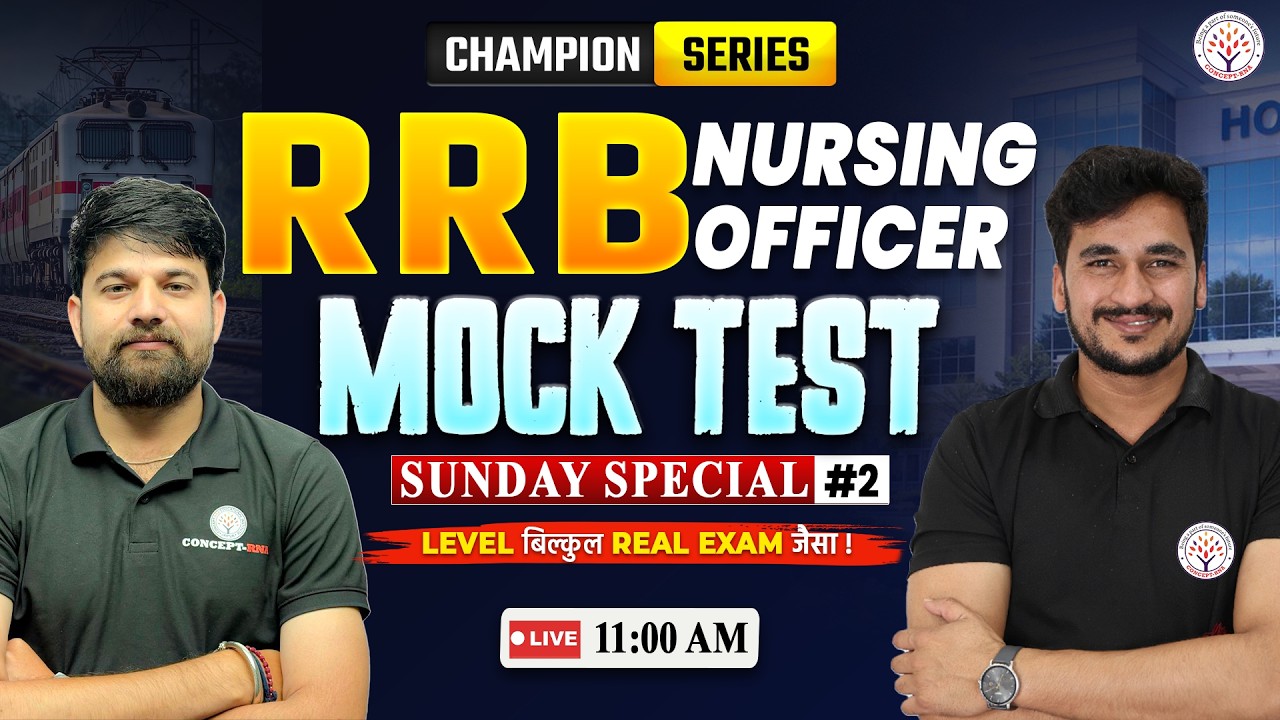 RRB Nursing Officer 2026 | Mock Test |RRB Nursing Classes 2026|Champion Series|Sagar Sir | Vikas Sir