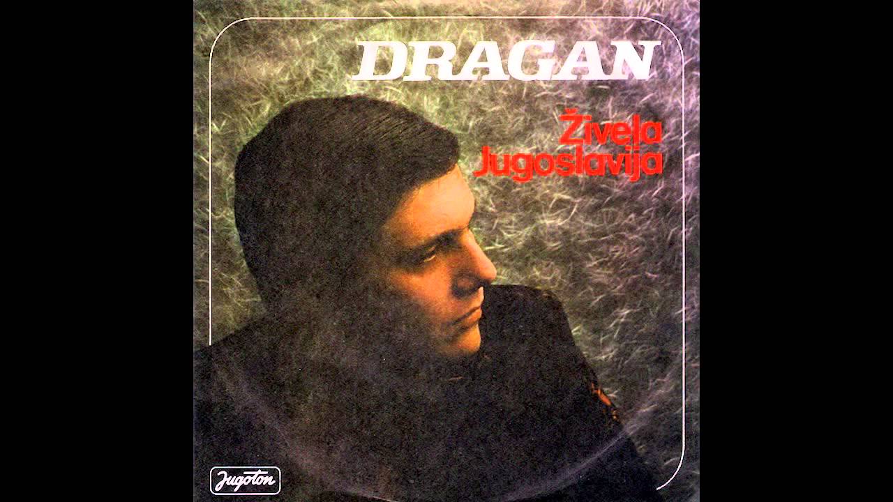 Dragan Antic - Konjuh planinom - ( Audio 1980 )
