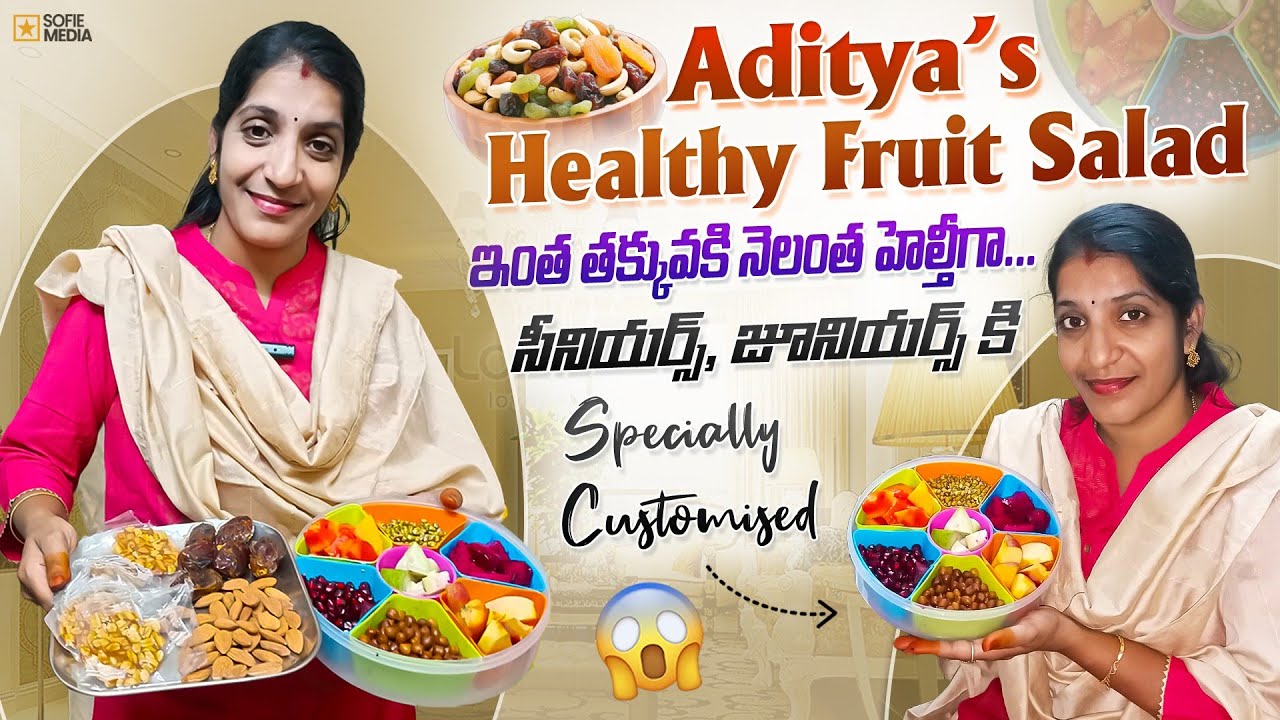 7780365549|Healthy Breakfast is Provided by Young Entrepreneurs | Rajahmundry | Healthylifestyle