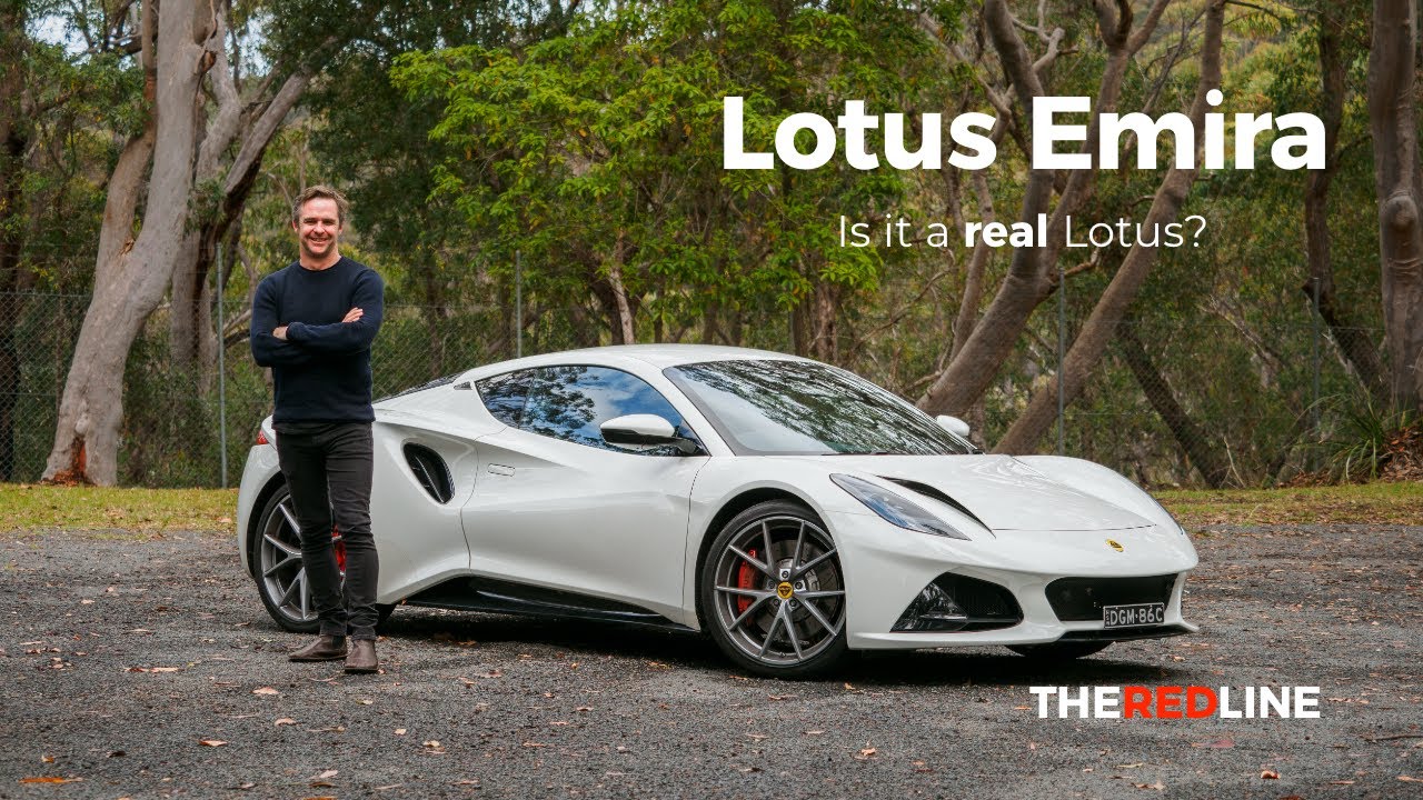 Обзор Lotus Emira I4 2024 года