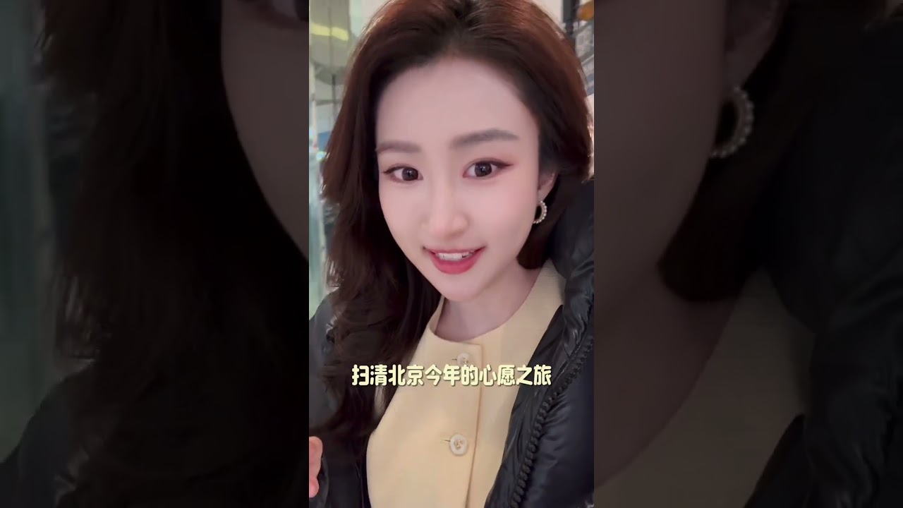 『詹秋怡』vlog 人總是在無限接近幸福的時候最幸福