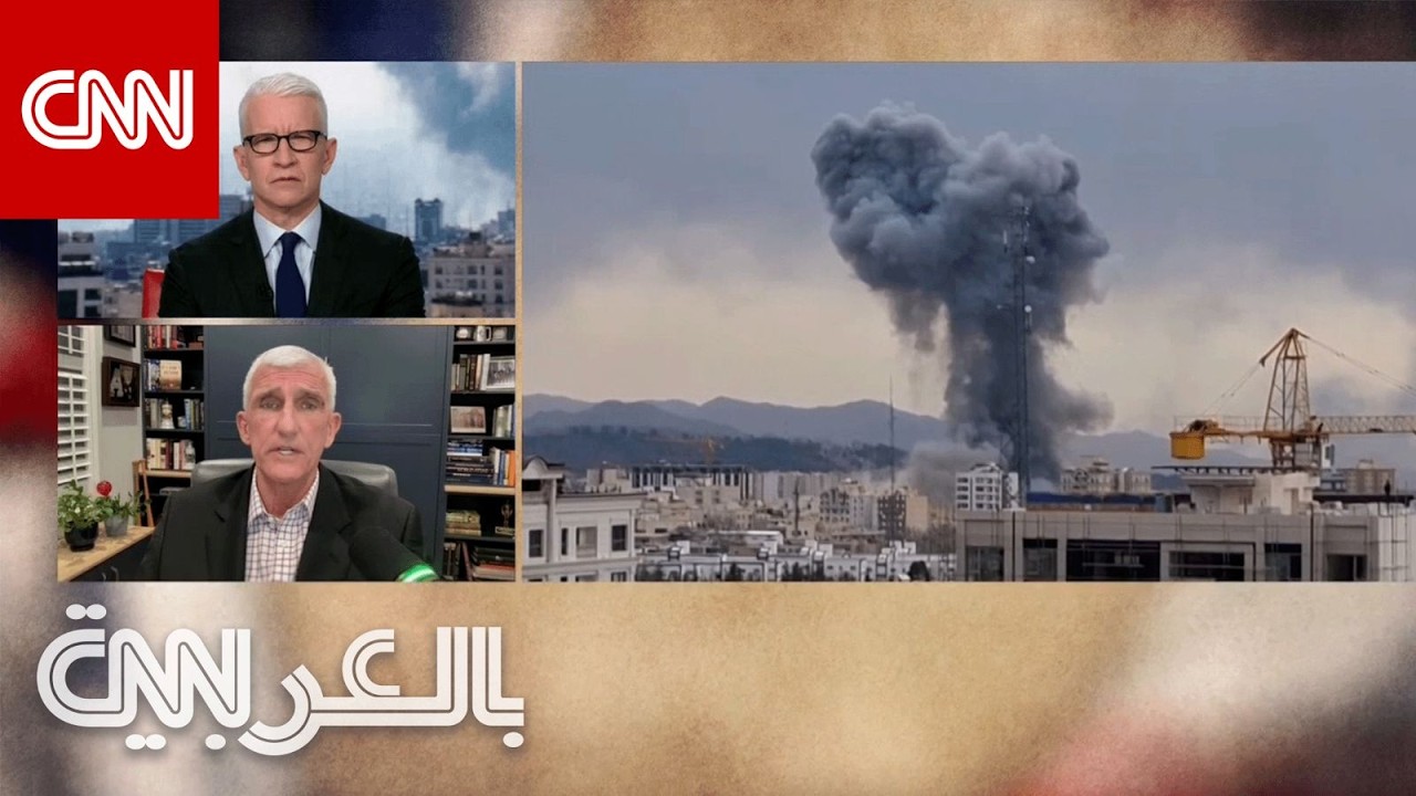 بعد شن إسرائيل موجة جديدة واسعة من الضربات على إيران.. جنرال أمريكي متقاعد يفصّل ما يمكن توقعه