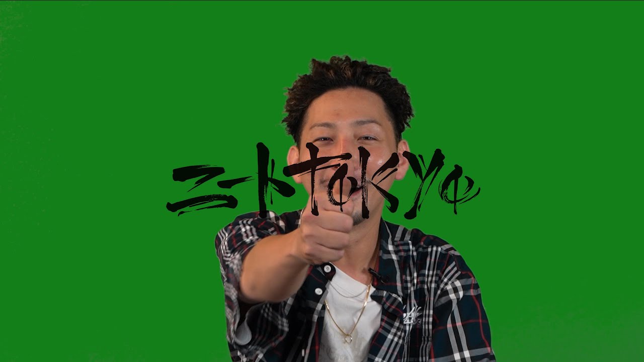 RAY : 日本人が使いやすいパトワ語〜ヤマン〜