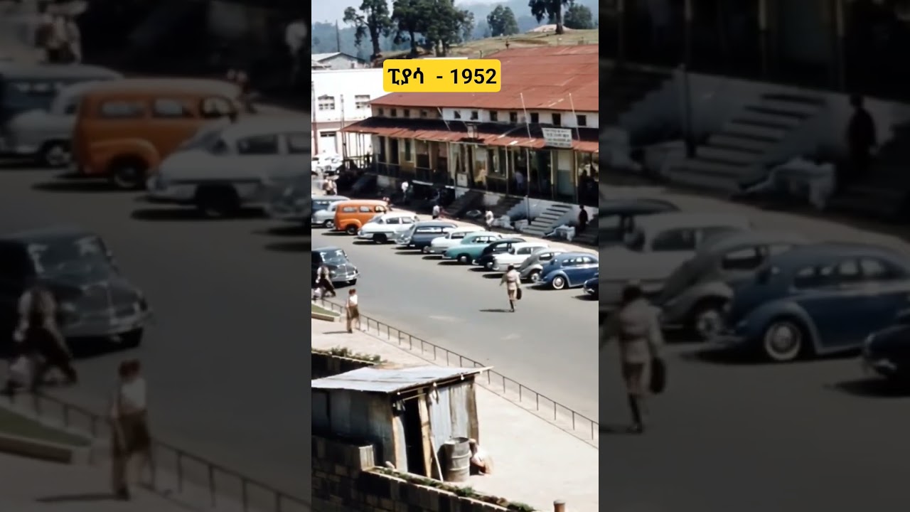 Bustling Street Scene in Addis Ababa, Ethiopia - 1960s Vintage View