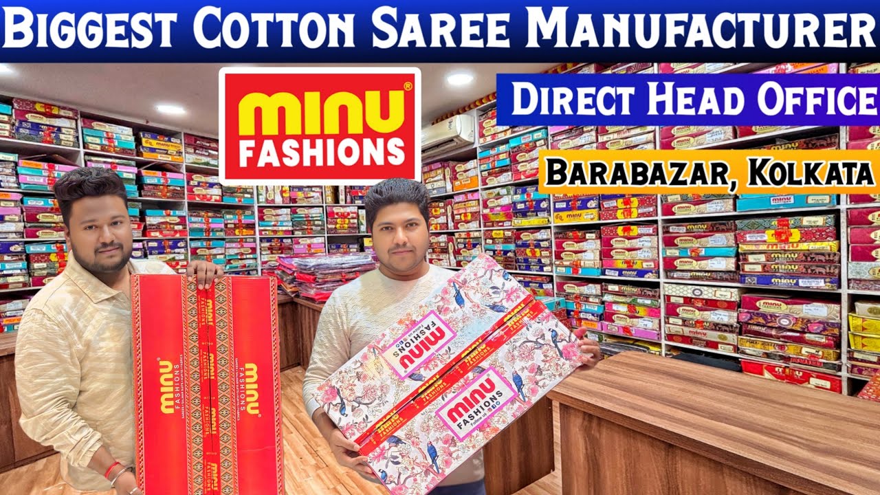 Biggest Pure Malai Cotton Saree Manufacturer in Barabazar - Minu Saree Kolkata Barabazar
