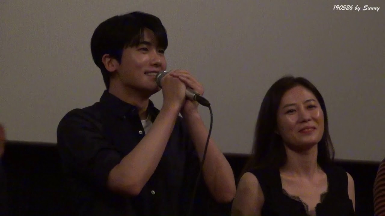 190526 박형식 배심원들 마지막 무대인사 롯데시네마 부천1관 by Sunny