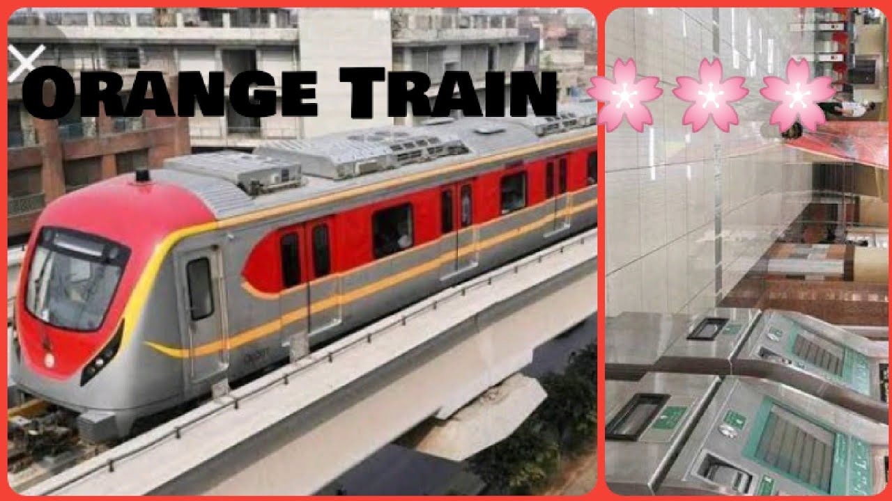 Metro Orange Train Lahore Pakistan 🚂🚃🚃🚃