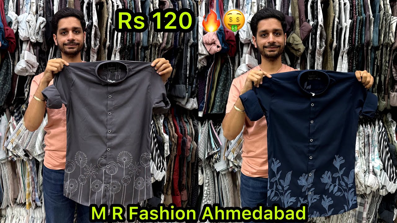Rs:-120🔥// M R Fashion Ahmedabad // Shirt manufacturer // Shirt Wholesale Market // Shirt 