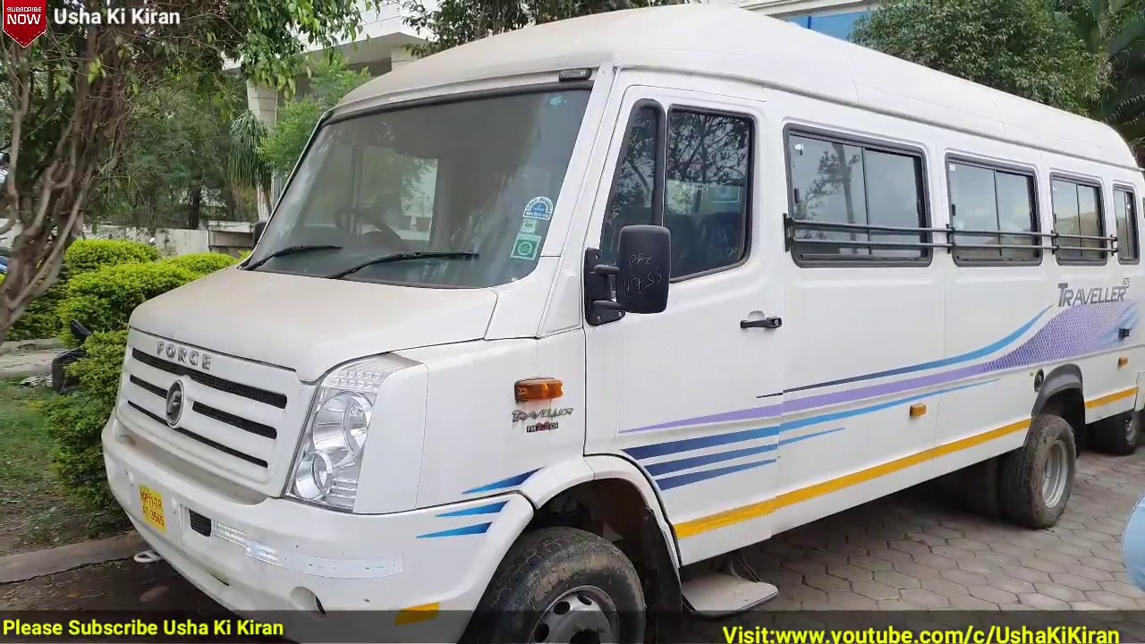 Force Traveller 27 Seater Luxury Bus 2020🔥Updated Price Mileage Specification Review.