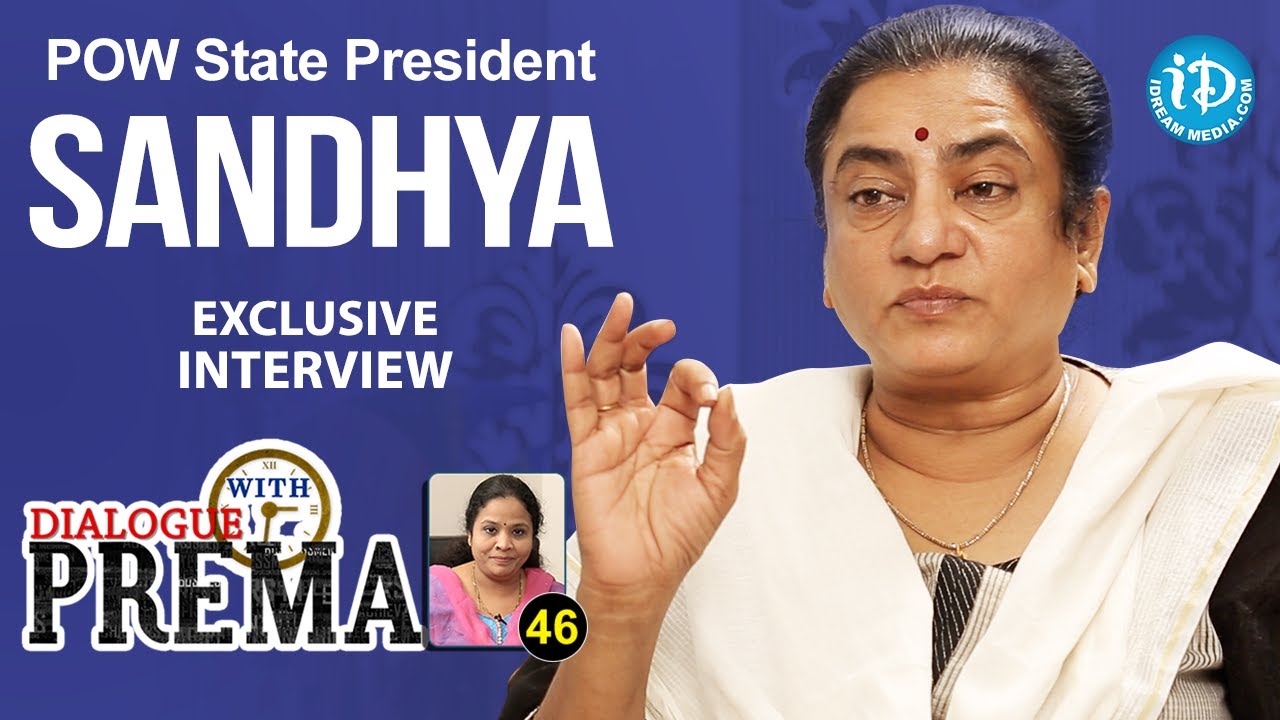 POW State President Sandhya Exclusive Interview | Dialogue With Prema | Celebration Of Life 46