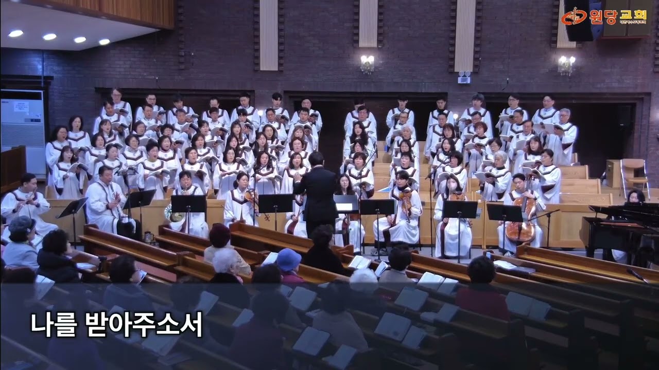 2026.02.22 나의 모습 나의 소유(하나님의 시선2)