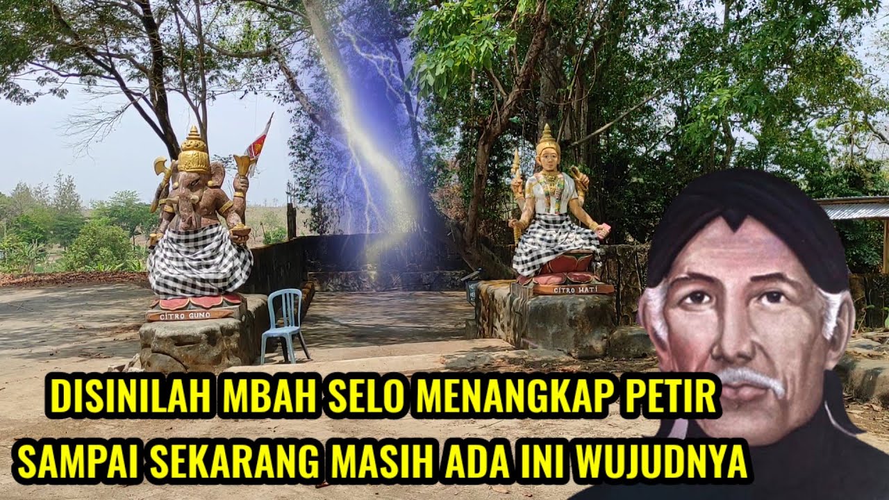 disinilah mbah selo menangkap petir sampai sekarang masih ada ini wujudnya...