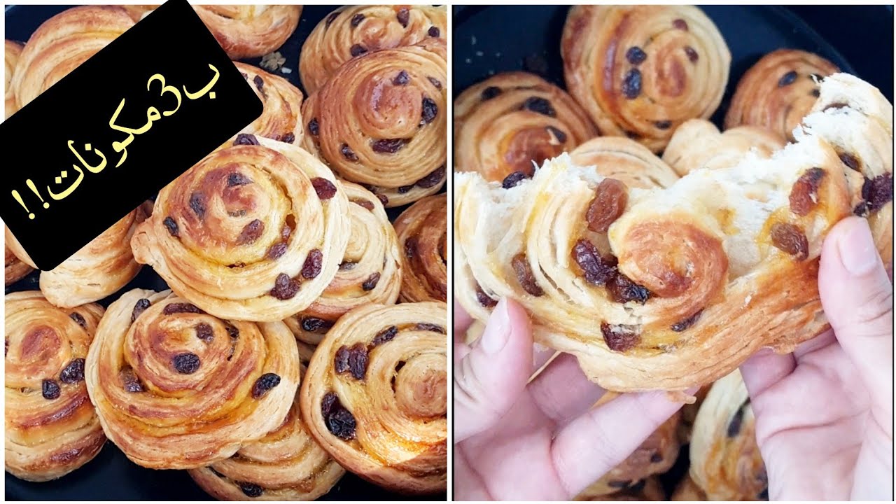 شنيك المخبزات مورق وسريع من اليوم غادي تعتمدوه