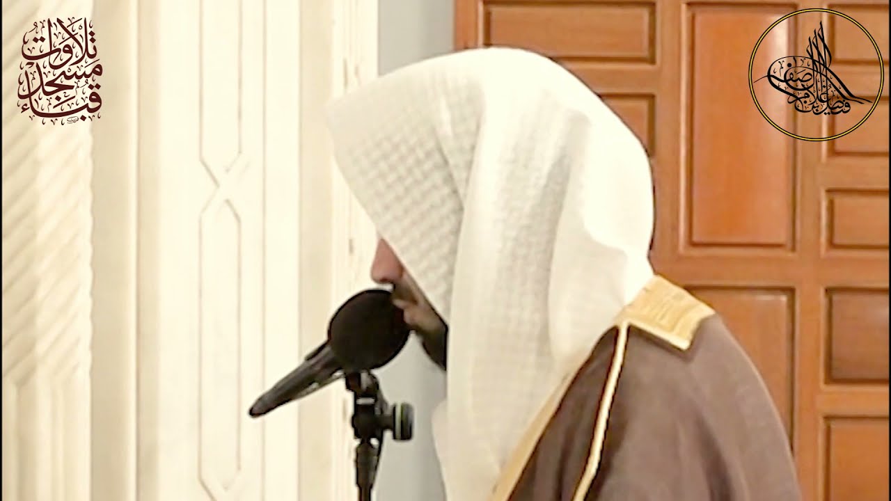 تلاوة مسترسلة خاشعة مرئية | لفضيلة الشيخ د. إبراهيم الجهني حفظه الله ما تيسر من سورة الزمر وغافر