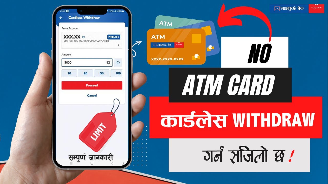📲Cardless Withdrawal Machhapuchhre bank