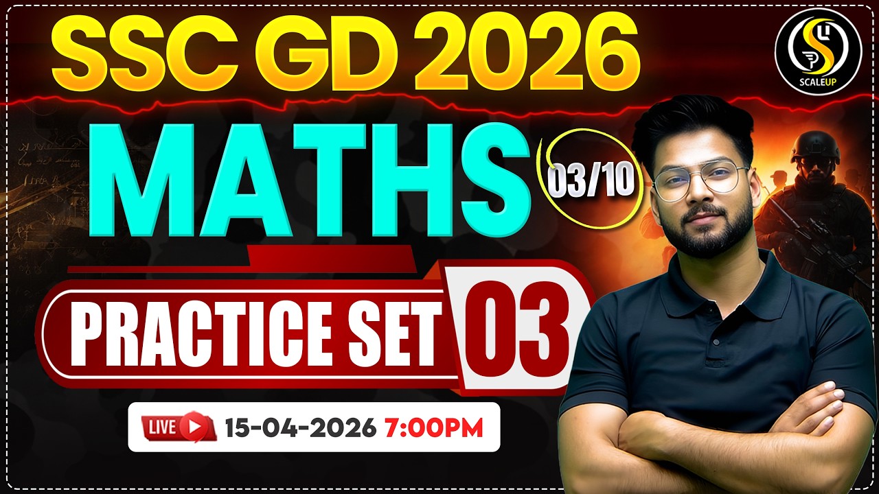 SSC GD Maths Practice Set - 03 🔥 | SSC GD Live Class - Last 15 days | Exam Based PYQs | Shivam Sir