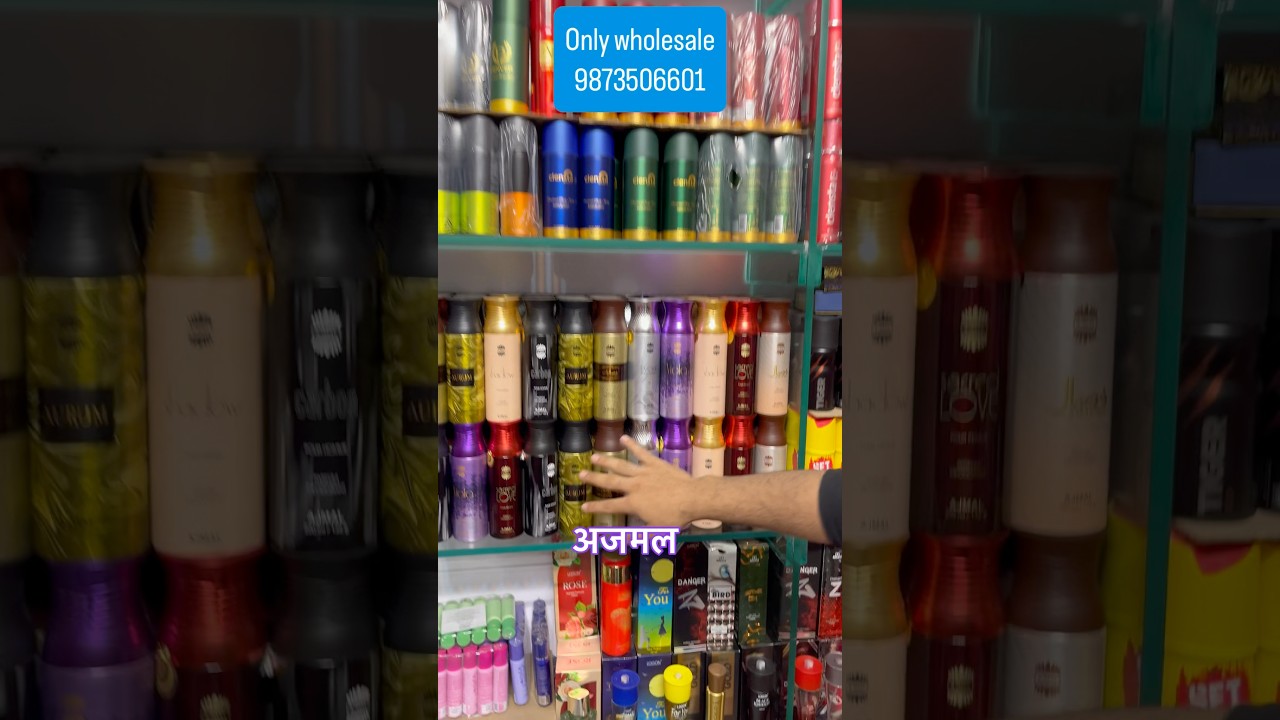 Perfume ￼wholesale market Sadar Bazar | wholesale market Sadar Bazar perfume #cosmetic #shortsfeed