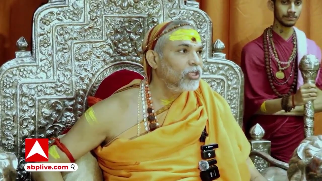 SHANKRACHARYA : 'बंगाल में गाय बढ़ रही, यूपी में घट रही' शंकराचार्य के निशाने पर फिर योगी !